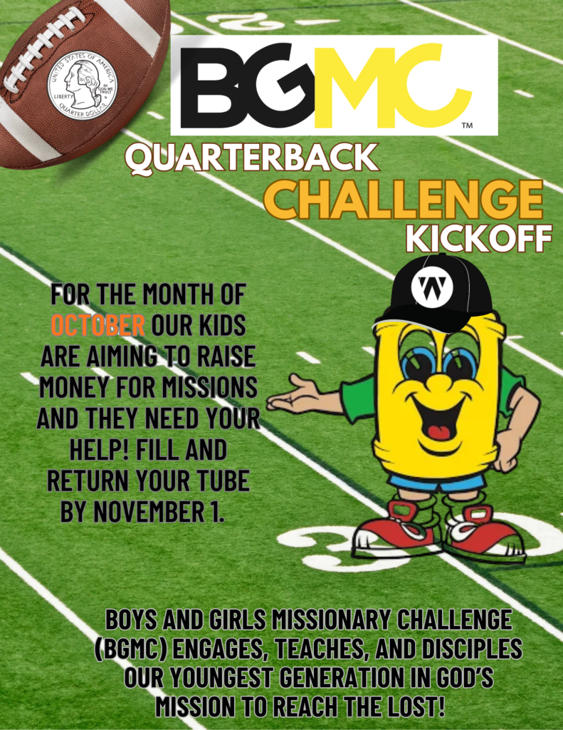 BGMC Quarterback Challenge Kickoff